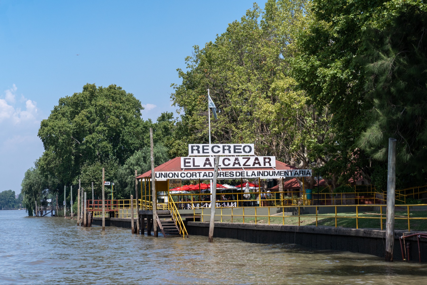 EXPERIENCIA EN LA ISLA: Recreo El Alcazar (NO incluye entrada)